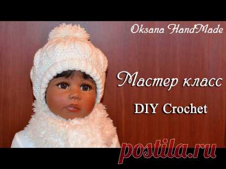 Шапка с объемными листочками крючком. Crochet hat