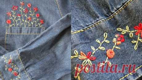 Вышиваем цветочки в кармане джинсовой рубашки | Красная нить