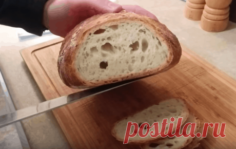 Быстрый хлеб без замеса на французский манер
