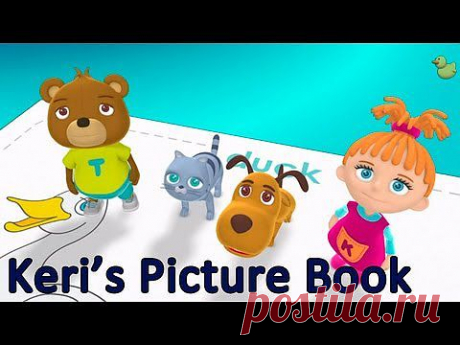 ▶ Английский для Детей - Том и Кери - Keri's Picture Book - Мультфильм 12 - YouTube