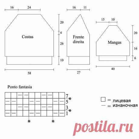 Если погода за окном не радует — вяжем кардиганы | Вязание с Paradosik_Handmade | Дзен