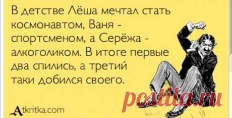 Про то, как нужно ставить цели и добиваться, но уже серьезно:
читаем по ссылке
https://zona-krasoti.ru/kak-postavit-czel-i-dobitsya/