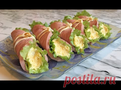 Шикарные Рулетики из Ветчины Вкуснейшая Закуска на Новогодний Стол 2019 / Ham Rolls