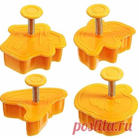 Halloween biscuit mold 3d pumpkin ghost theme plastic cookie cutter plunger fondant mould cake decorations Sale - Banggood.com