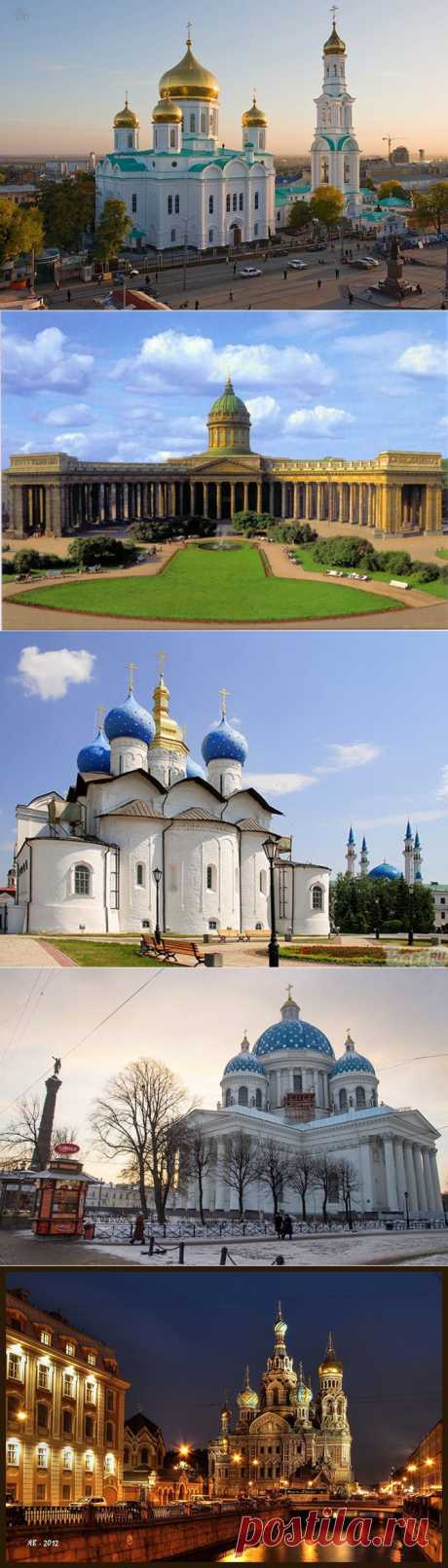 Красивейшие храмы России