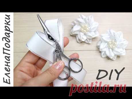 🌸 Мастер-класс КРАСИВЫХ ЦВЕТОВ ИЗ ЛЕНТ 🌸 DIY flor