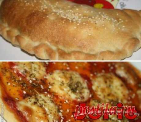 Пиццы маргарита + кальцоне рецепт с фото
