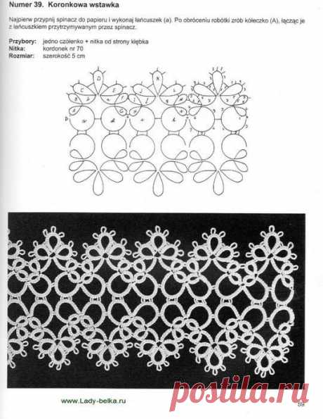 Tatting, фриволите, схемы  /  Юлия Митина сохранил(а) Пин на доску «tatting |   Pinterest • Всемирный каталог идей