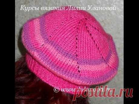 Берет Полосатый спицами - Knitting beret - 1 часть - добавление петель — Яндекс.Видео