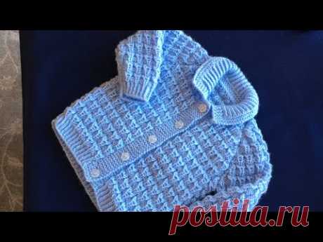 Hand Knitted Cardigan for Baby Boy (New Born 0-3 months)