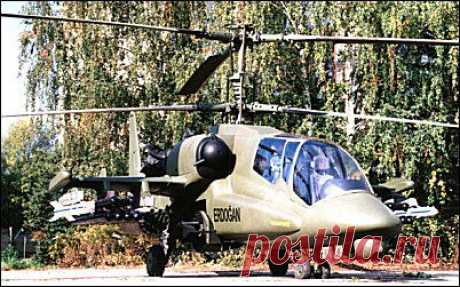 Ка-50-2 &quot;Эрдоган&quot; (1999) - является глубокой модернизацией широкоизвестного боевого вертолета Ка-50 &quot;Черная акула&quot;. Это высокоэффективный многоцелевой всепогодный боевой вертолет.