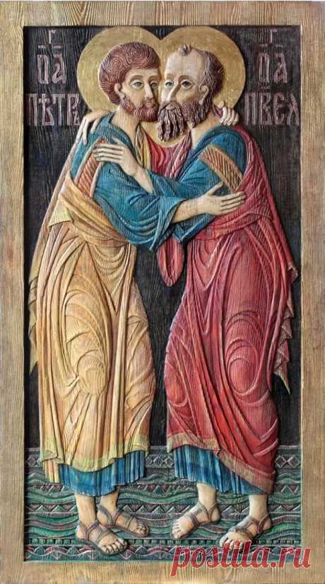 12 июля - День Святых первоверховных апостолов Петра и Павла.