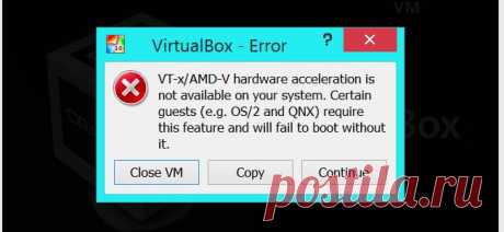 Как включить Intel VT-x в биосе или UEFI компьютера? | PC Ask