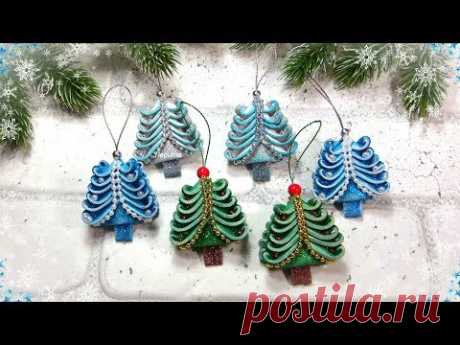 Красивые елочные игрушки своими руками 🎄 Новогодние поделки 🎄 christmas diycraft