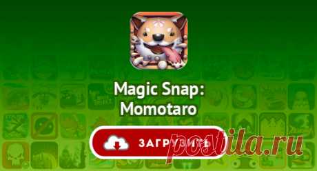 Magic Snap: Momotaro