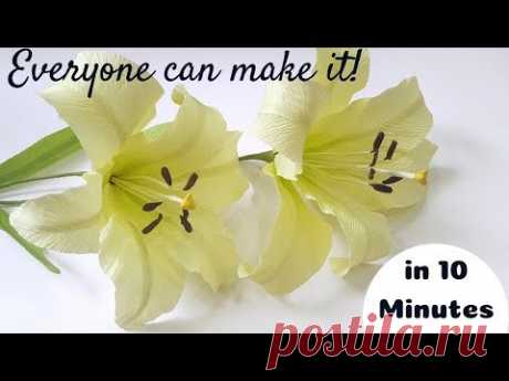 How To Make Easy Paper Flowers Oriental Lily from crepe paper