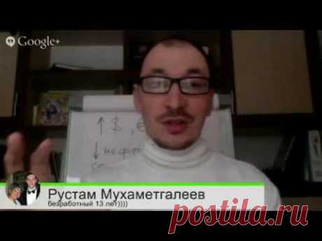 Что делать в кризис в сетевом маркетинге (млм) и в бизнесе?
Начинай свой бизнес с нами.  https://www.amway.ru/user/jkmuf24