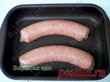 Домашняя колбаса - рецепт приготовления домашней колбасы - Вкусная еда