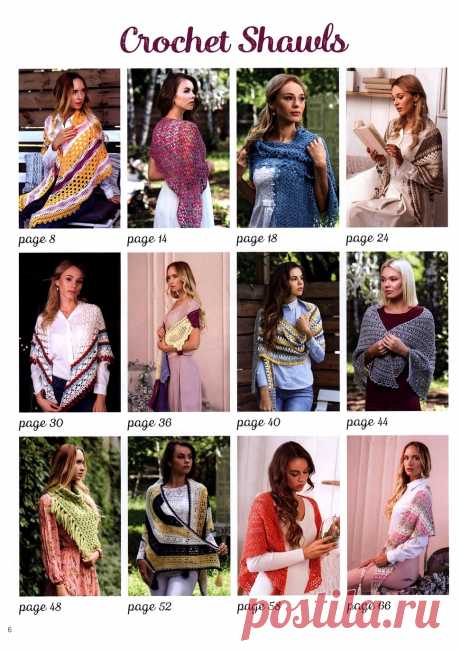 Delicious Crochet Shawls