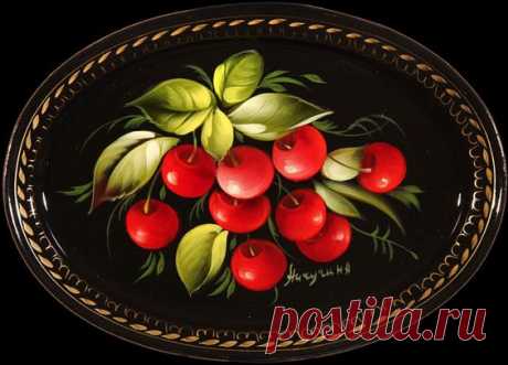 Цветы и фрукты :: Жостовская фабрика декоративной росписи