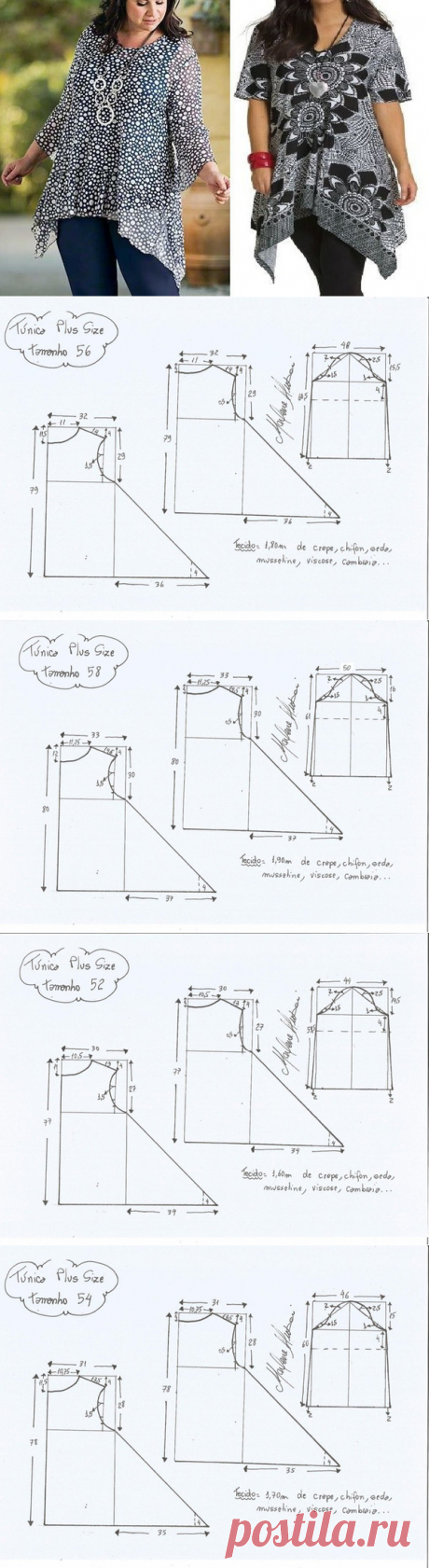 ВЫКРОЙКА ТУНИКИ - ВСЕ РАЗМЕРЫ! - Блог. Галина Бабкова - Группы Мой Мир
