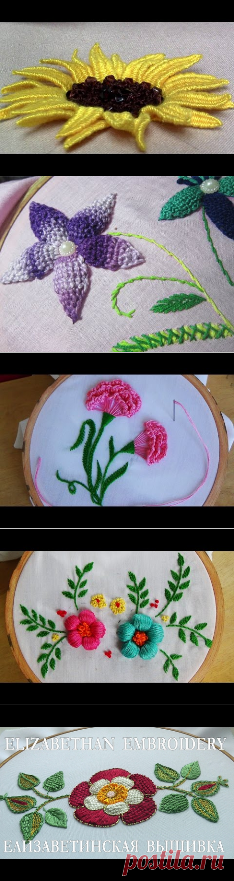 Easy Diy Flowers Ideas | Hand Embroidery Designs | DIY Stitching - 08 - YouTube