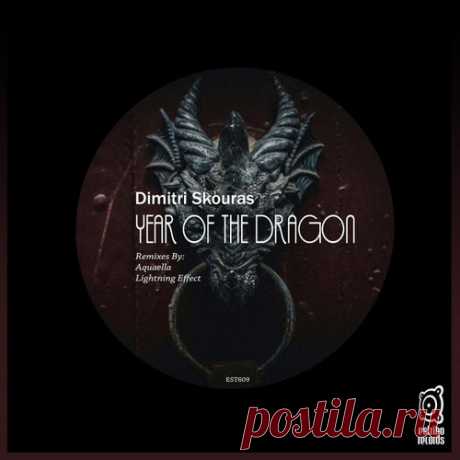 Dimitri Skouras - Year of the Dragon [Estribo Records]