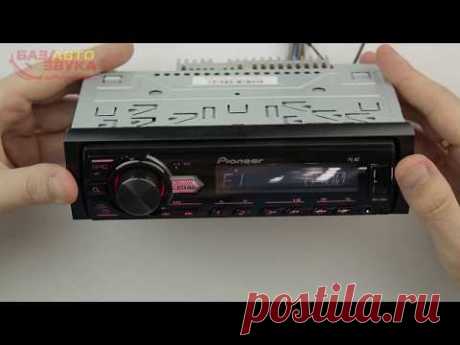 Автомагнитола Pioneer MVH-09UB