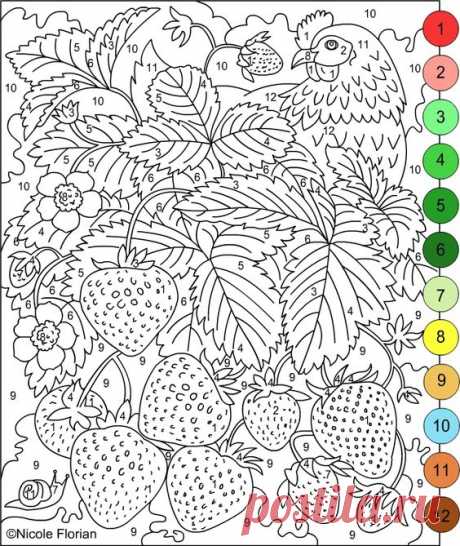 (690) Nicole's Free Coloring Pages | festés