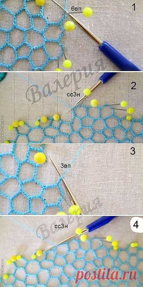 Сеточка от Валерии Колбас.