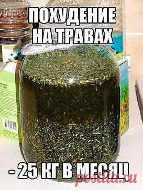 Одноклассники