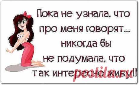 надписи встречи одноклассников: 8 тыс изображений найдено в Яндекс.Картинках