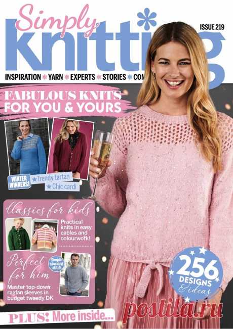 Журнал по вязанию спицами "Simply Knitting" №219 2021