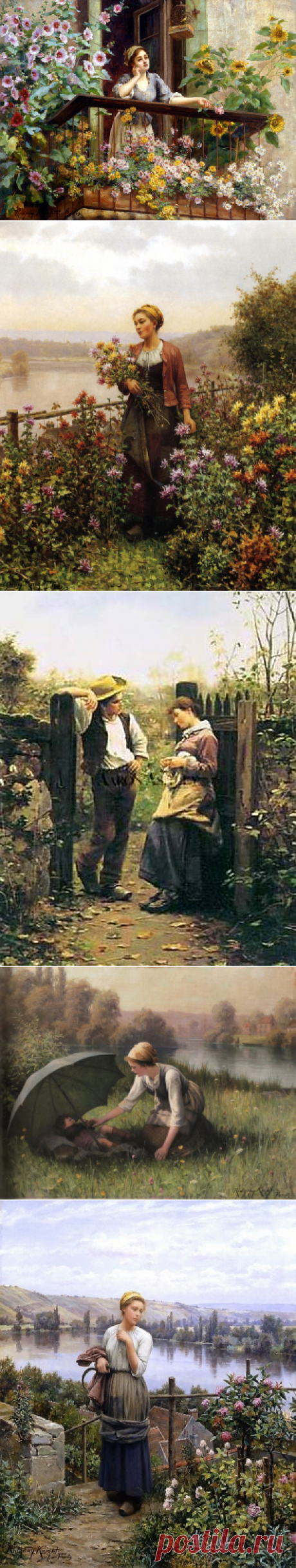 Красочные будни сельской жизни. Художник Daniel Ridgway Knight | Наслаждение творчеством