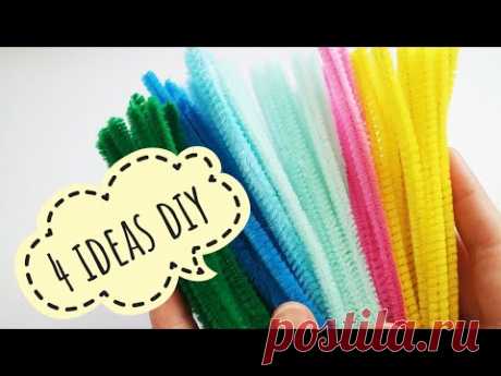 😍4 COOL IDEAS😍 from chenille wire