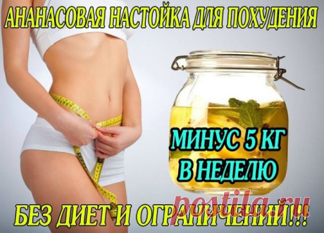 (77) Одноклассники