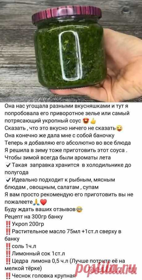 Выпечка, холодные закуски,салаты ,первые блюда и вторые