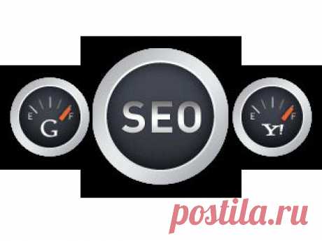 SEO продвижение сайтов
Все подробности по телефону:
+38 (095) 193-33-96 - Витя Смертный 
email: www@fire-site.in