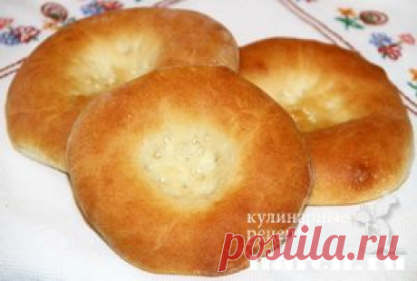 Таджикские лепешки “Кулчи” | Харч.ру - рецепты для любителей вкусно поесть