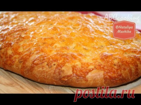 (2) Хлеб с сыром и чесноком| Невероятно вкусный и очень ароматный| - YouTube