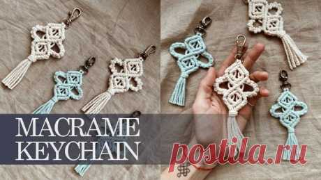 DIY Cool keychain Macrame / Tutorial macrame accessories