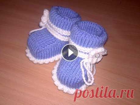 Вязаные пинетки спицами knitting booties.Часть 1.Как связать простые пинетки спицами+для начинающих. Видео, как связать простые #пинетки спицами-для начинающих. →канал на Яндекс Дзен→ https://zen.yandex.ru/id/6206c042de9ccc2983e8d01d Пинетки вязаные с...