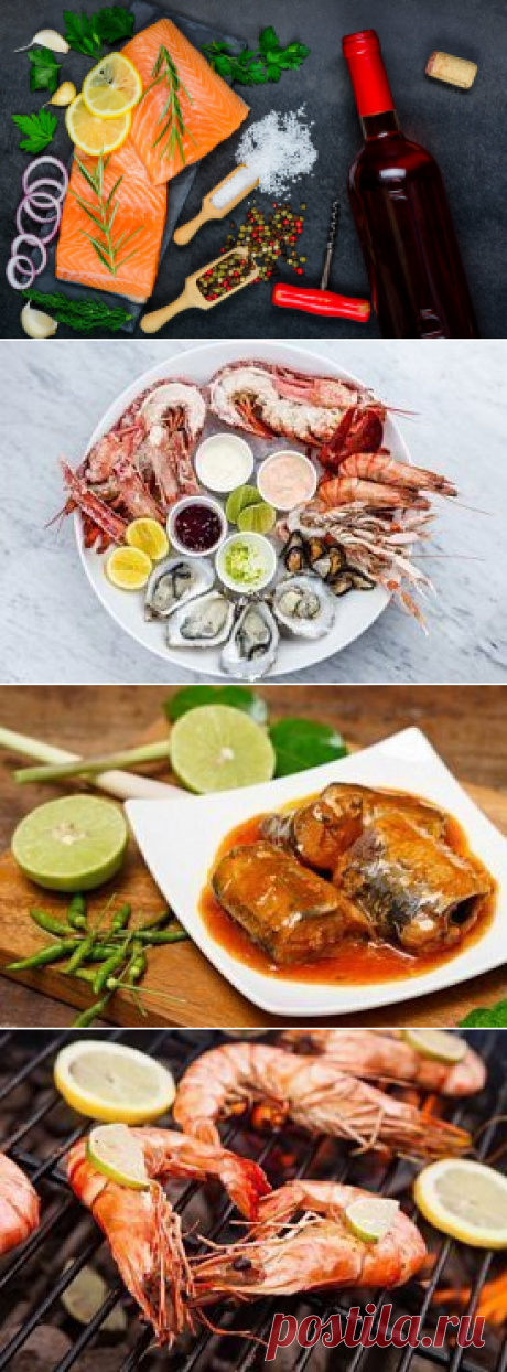 Интересные факты о рыбе и рецепты вкусных блюд