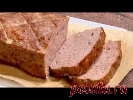 Леберкезе (мясной хлеб) -вкуснейшая домашняя колбаса, ммм..не оторваться/ Леберкез - домашна рецепта