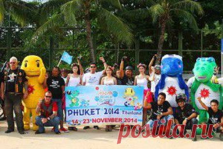Четвёртые Азиатские пляжные игры на Пхукете | Туристическое агентство &quot;АльфаTravel&quot;