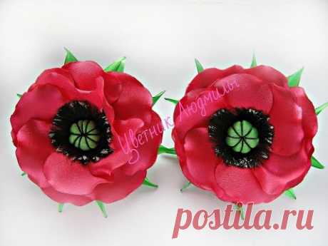 Мак из атласных лент, Уроки Канзаши для Начинающих / DIY Poppy flower