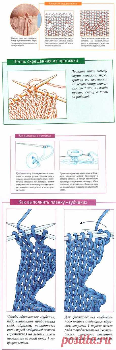 Штрихи-подсказки для &quot;чистого&quot; вязания    :)