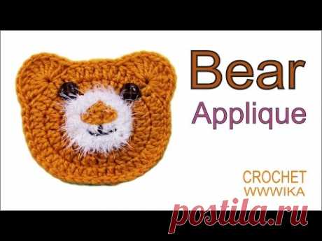 How to crochet bear applique How to crochet a circle for beginners(DC) free pattern tutorial