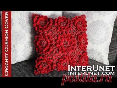 Crochet cushion cover – 3d flower motifs crochet stitch