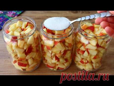 Как приготовить яблочный компот этим необычным и простым способом? Бабушкин рецепт.
